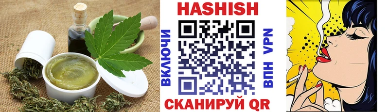Canna-Cookies марихуана  наркота  Чишмы 
