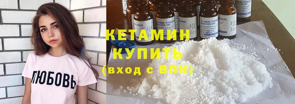 мяу мяу мука Одинцово