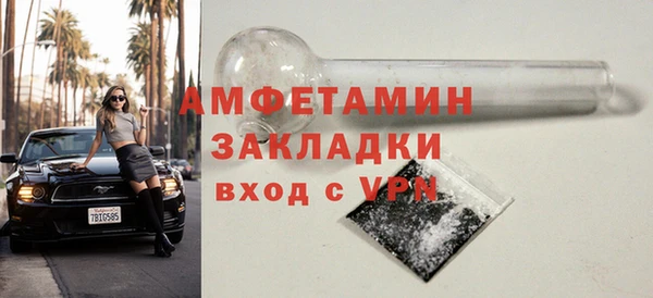 прущий лед Лагань