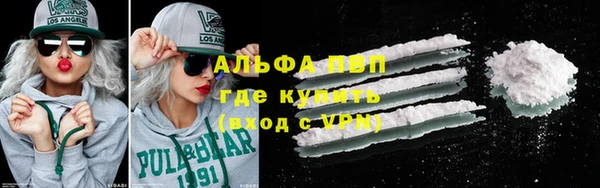 прущий лед Лагань