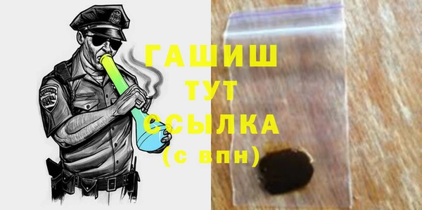 прущий лед Лагань