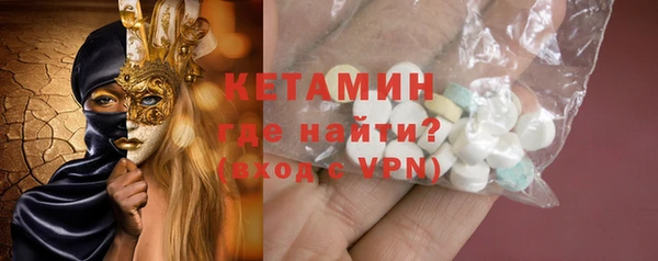 дживик Лабытнанги