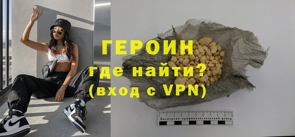 дживик Лабытнанги