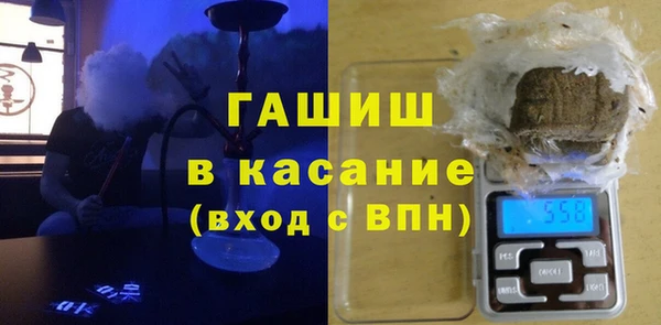 прущий лед Лагань