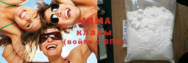 спайс Ладушкин