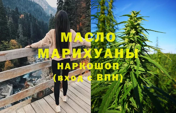 скорость mdpv Березники