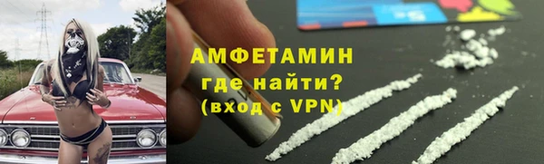 прущий лед Лагань