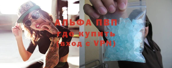прущий лед Лагань
