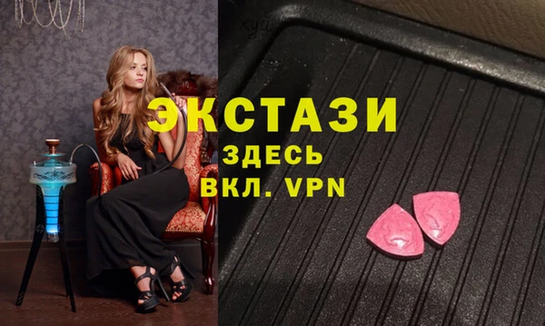 спайс Ладушкин