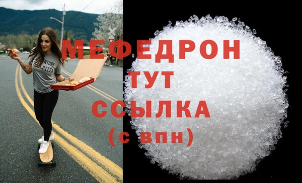 спайс Ладушкин