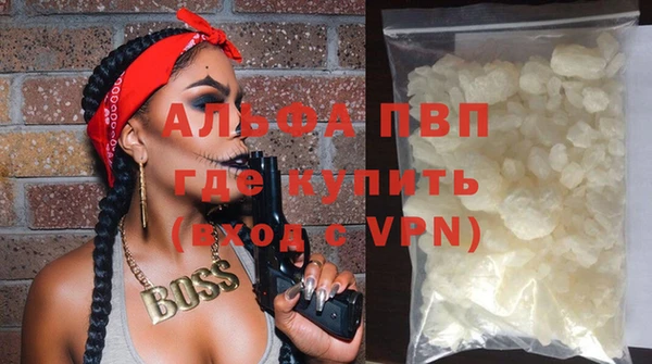 прущий лед Лагань