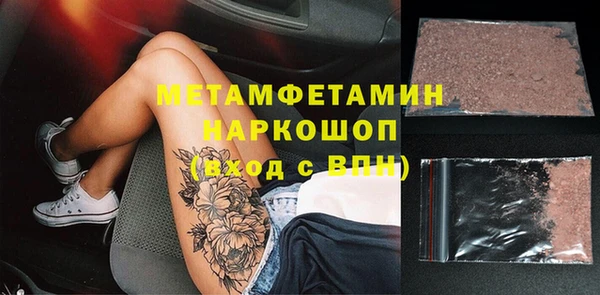 дживик Лабытнанги