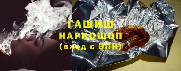 спайс Ладушкин