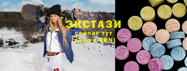 мяу мяу мука Одинцово