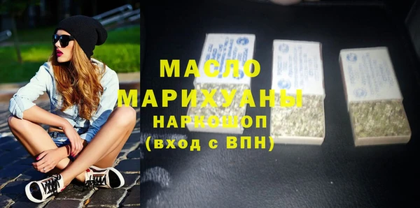 прущий лед Лагань