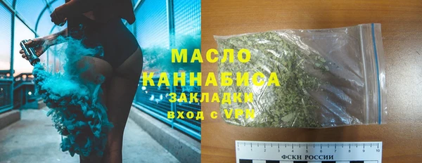 прущий лед Лагань