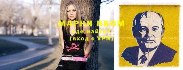 не бодяженный Домодедово