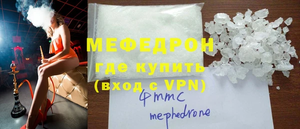 дживик Лабытнанги