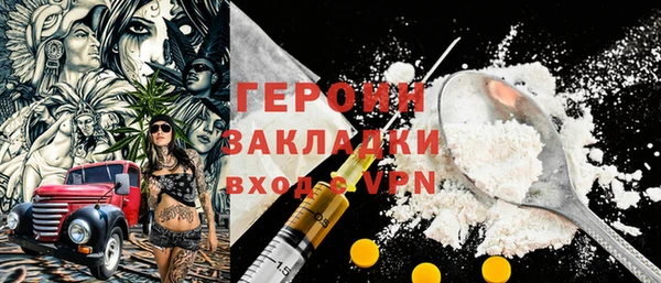 дживик Лабытнанги